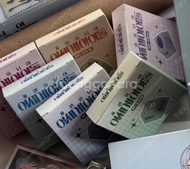 이세계아이돌 릴파콘, 차세돌 미개봉 굿즈 팝니다--1